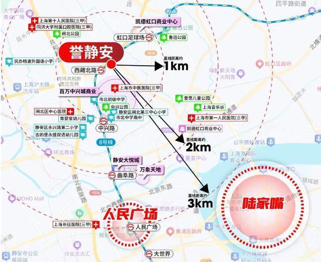 售楼处发布：引领未来高质家园生活！冰球突破平台百度热搜@保利誉静安(图15)