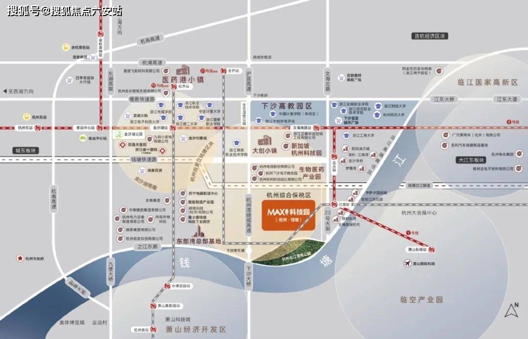 X科技园）首页网站-2026楼盘测评-户型配套冰球突破平台杭州钱塘MAX科技园（2026MA(图3)