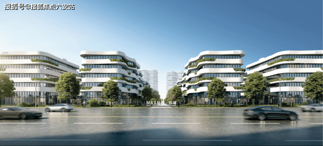 X科技园）首页网站-2026楼盘测评-户型配套冰球突破平台杭州钱塘MAX科技园（2026MA(图10)