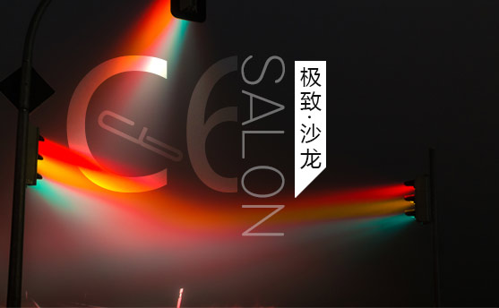 巴斯特的极致天窗工艺冰球突破豪华版遇见伟(图2)