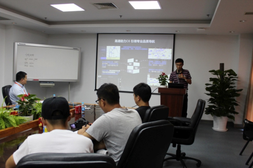 巴斯特的极致天窗工艺冰球突破豪华版遇见伟(图14)