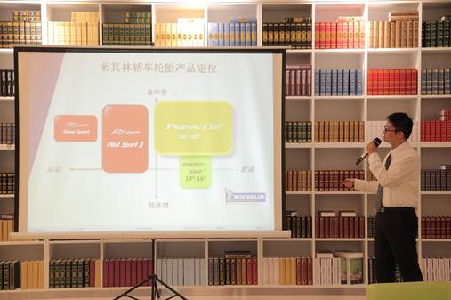 巴斯特的极致天窗工艺冰球突破豪华版遇见伟(图18)