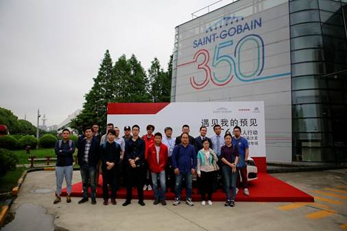 巴斯特的极致天窗工艺冰球突破豪华版遇见伟(图16)